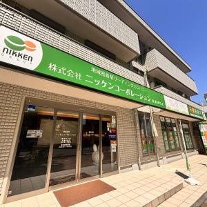 武蔵浦和店