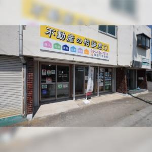 こちらが店舗です！