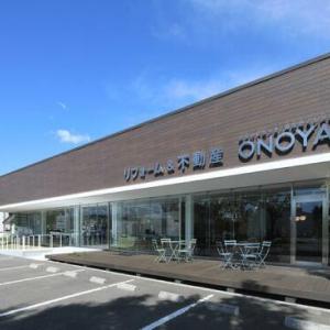 こちらが店舗です！