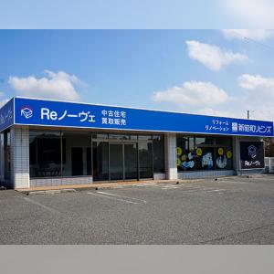 JR内房線「五井駅」西口より徒歩約13分の場所にございます。