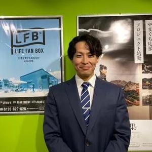 ハウスエージェント 松嶋（まつしま）です！