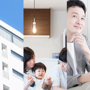 誰もが無意識に作る 地球の未来