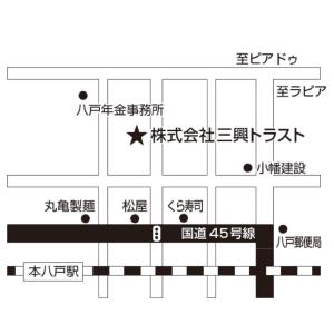 ＪＲ八戸線/本八戸駅 徒歩12分  バス/ 城下１丁目停留所 徒歩6分