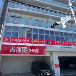 当社へお越しの際は1階にお客様駐車場がございます。 お気軽にご利用ください。