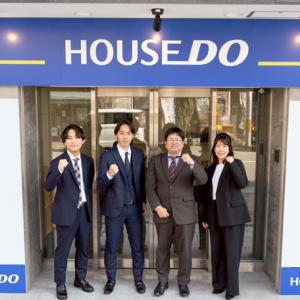 従業員一同お客様のお越しを心よりお待ちしています。