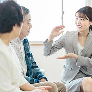 不安が解消できるまでしっかり説明いたします。