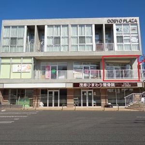 ２階が店舗です！