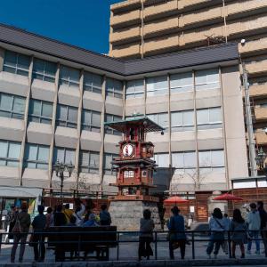 松山市の不動産ならお任せください！