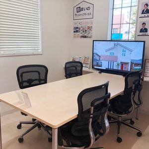 最新の情報を提示しながらお話します！
