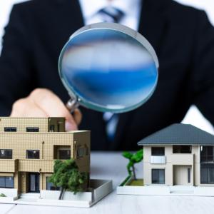 物件の価値をしっかり見極めて査定をします！