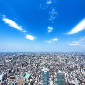 さいたま市大宮区