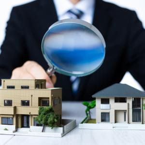 物件の価値を見極めます！