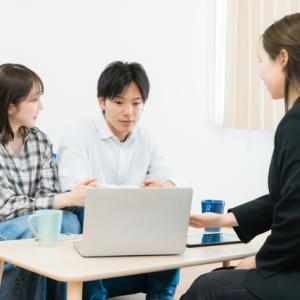 不動産のことならなんでもご相談ください！