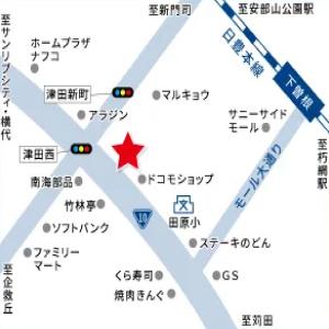 バイパス津田 バス停より徒歩1分