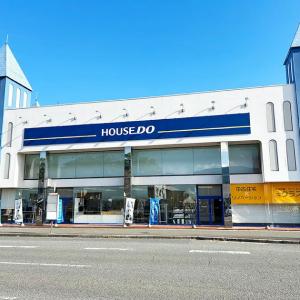 バイパス津田沿い お城のような外観が目印です！