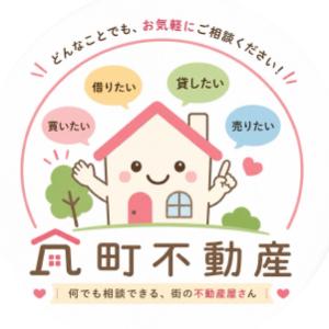 皆様のご来店お待ちしております♪