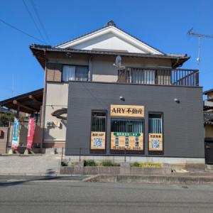 こちらが店舗です！