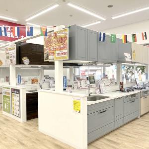 ショールーム展示もしております。