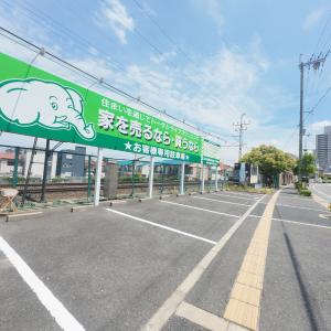 駐車場があるのでお車でご来店いただけます！