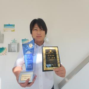 矢野　大夢 Hiromu Yano