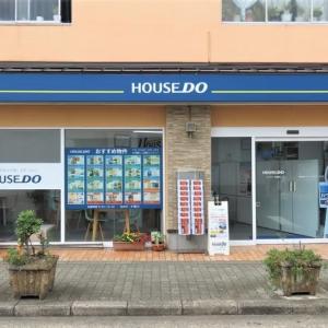 こちらが店舗です！