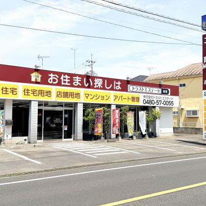 こちらが店舗です。