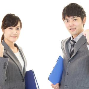 不動産のことならお任せください！