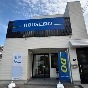 こちらが店舗です！