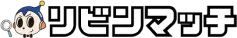 リビンンマッチ