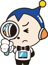 おうち価格をシミュレーション