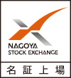 名証上場