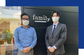 株式会社ファミリー 写真
