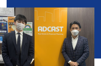株式会社アドキャスト 錦糸町支店様 写真
