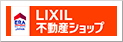 LIXILグループERA 第一ホーム株式会社