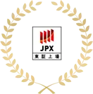 信頼の運用実績